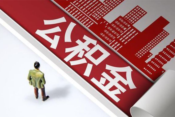 成都信用贷款无抵押-成都信用大学生信用贷款-成都信用个人信用贷款