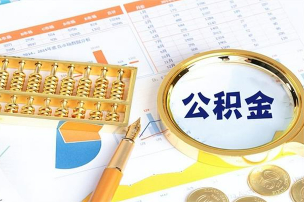 成都信用个人借钱怎么收费-成都信用短借当天借钱-成都信用短借个人