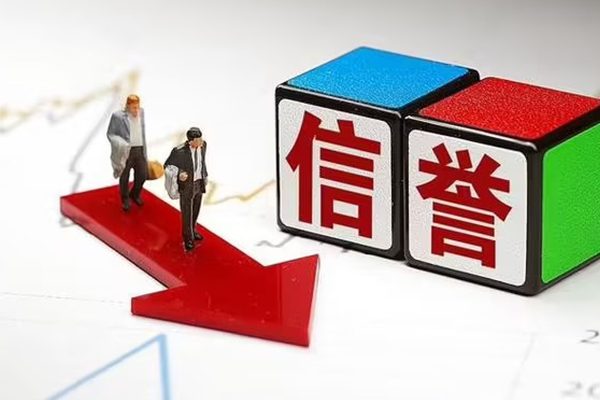 成都信用民间借贷无抵押-成都信用贷款私人借贷-成都信用本地身份证贷款
