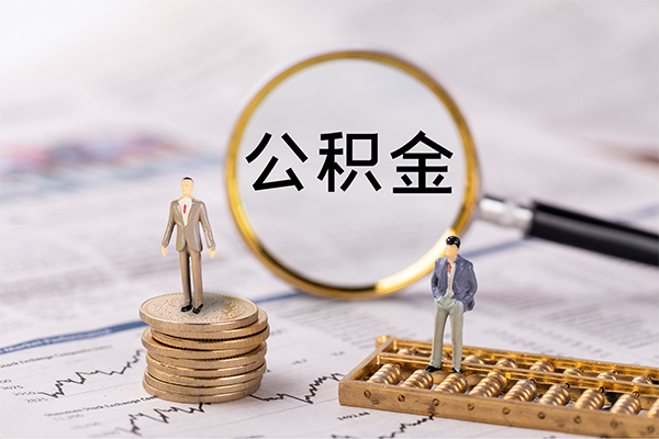 成都信用民间借贷-成都信用短借公证-成都信用私借空放短借