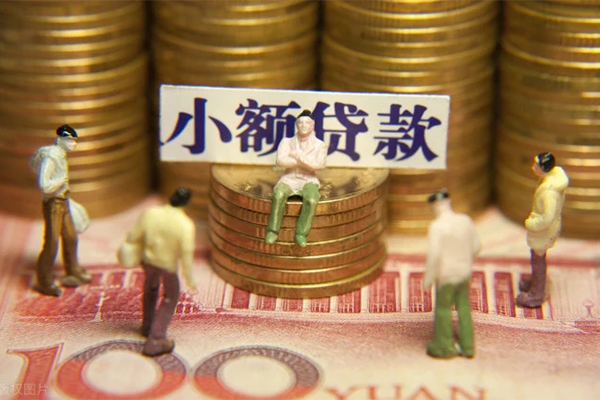 成都信用小额贷款电话-成都信用短拆短借-成都信用贷款私人借贷