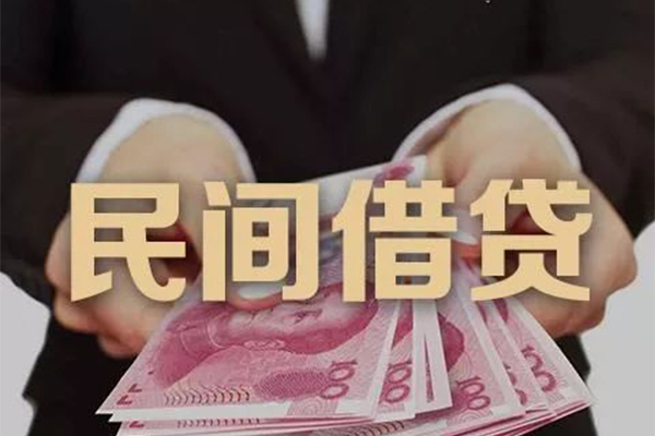 成都信用贷款公司电话号码-成都信用本地身份证贷款-成都信用贷款空放