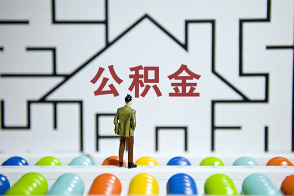 成都信用小额贷款地址