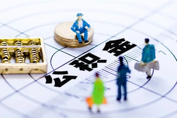 成都信用小额信用贷款-成都信用身份证贷款-成都信用私人短借