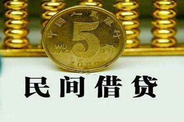 成都信用贷款私借空放-成都信用社保信用贷款-成都信用身份证办理贷款