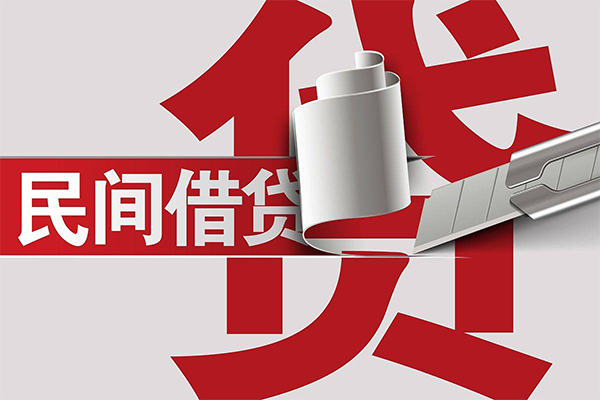 成都信用信用贷款办理-成都信用短借-成都信用短借空放