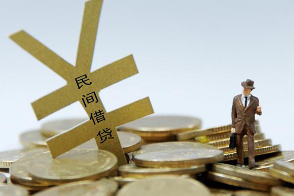 成都信用民间大额借贷-成都信用个人贷款额-成都信用身份证应急贷款