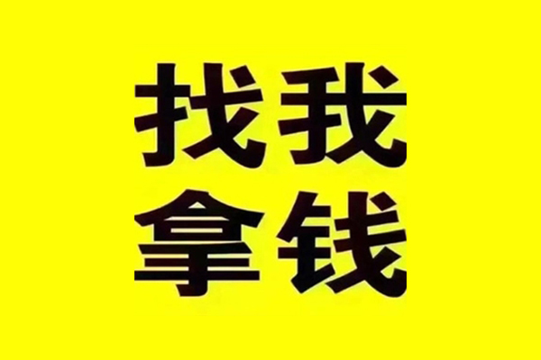 成都信用短期空放-成都信用私借空放先息后本-成都信用个人贷款都有哪些平台