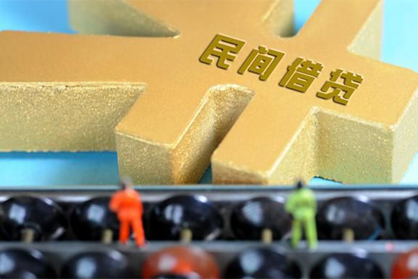 成都信用小额贷款官网-成都信用私人借钱短借微信号-成都信用个人短借