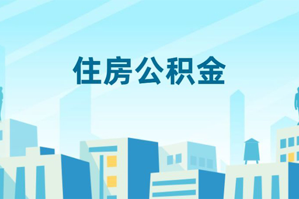 成都信用私人借贷