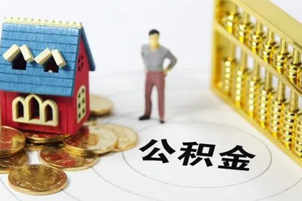 成都信用短借私人-成都信用短借空放-成都信用借钱网