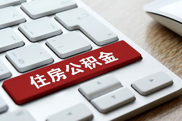 成都信用身份证借私借