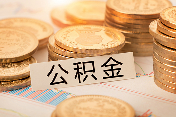 成都信用贷款空放