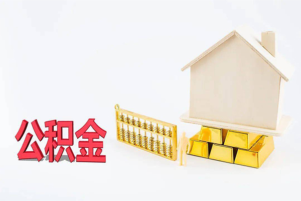 成都信用贷款空放