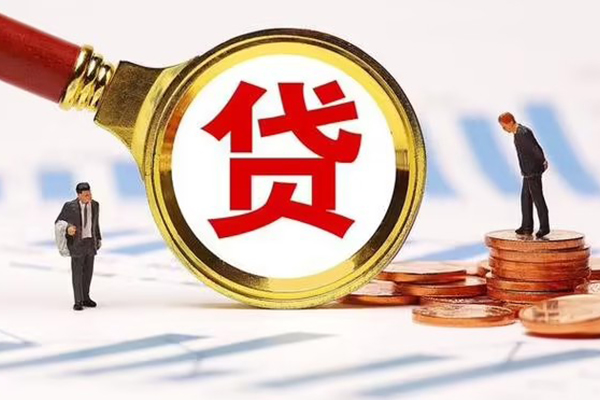 成都信用急需借钱可以找我-成都信用小额无抵押贷款-成都信用私人空放