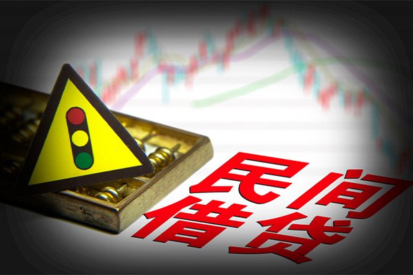 成都信用短借私人