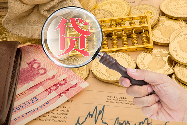 成都信用哪里可以借钱-成都信用民间个人借贷-成都信用身份证贷款
