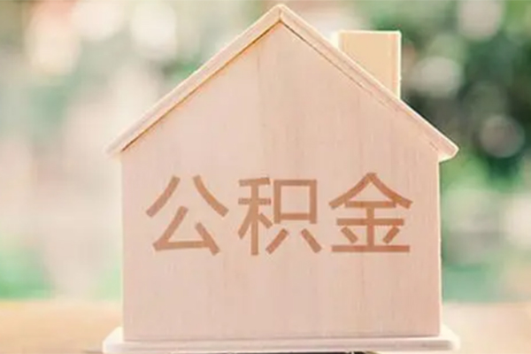 成都信用私借空放先息后本-成都信用贷款银行-成都信用私借短借