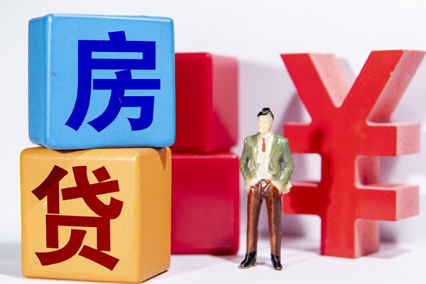 成都信用信用贷款网-成都信用信用贷款-成都信用押身份证贷款