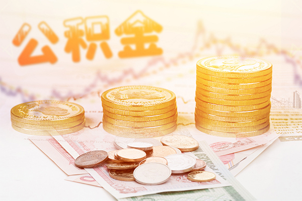 成都信用急用钱找我-成都信用私借空放短借-成都信用无抵押贷款