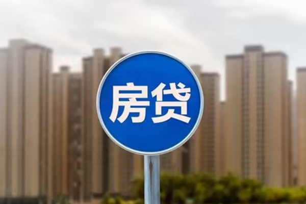 成都信用贷款只要身份证贷款-成都信用应急贷款-成都信用全天候办理借款