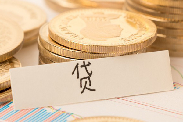 成都信用个人无抵押贷款-成都信用个人贷款都有哪些平台-成都信用哪里可以小额贷款