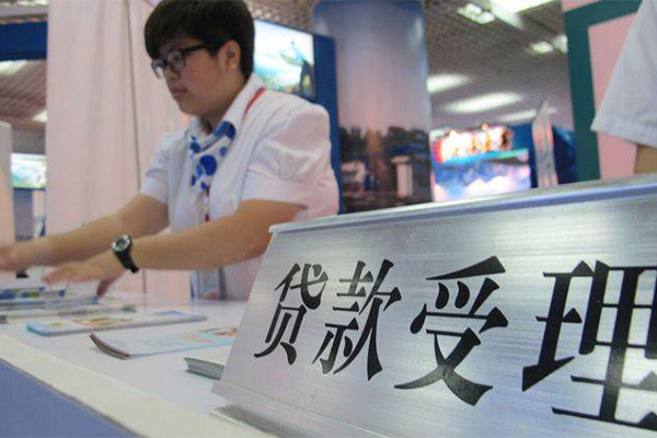 成都信用哪里可以小额贷款-成都信用哪里有私人借贷-成都信用民间借贷私人放款