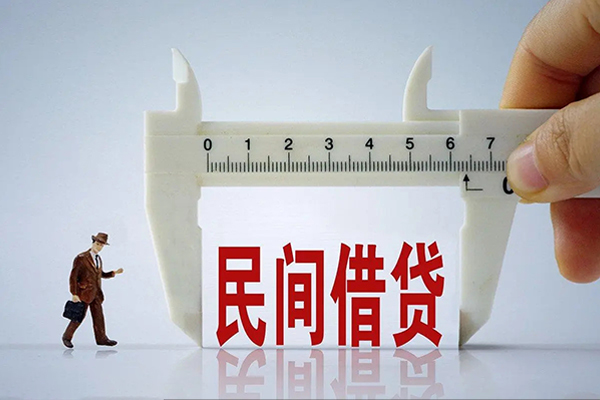 成都信用做生意贷款
