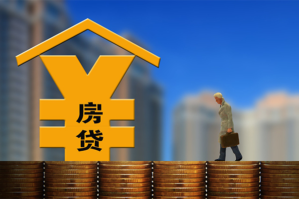 成都信用身份证贷款电话