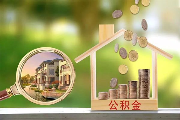 成都信用抵押短借
