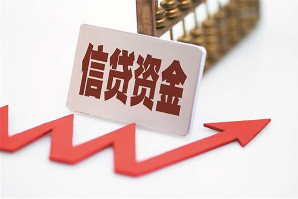 成都信用私借空放不考察-成都信用民间短借-成都信用私人借贷