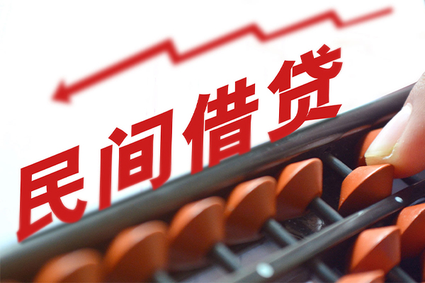 成都信用私人放空借贷-成都信用贷款联系电话-成都信用私人借贷
