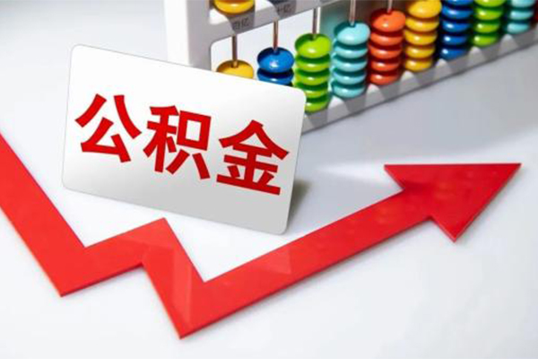 成都信用私人空放二次私借-成都信用私人空放二次私借-成都信用大额短借