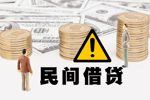 成都信用私人借钱-成都信用私人私借-成都信用短借急用钱