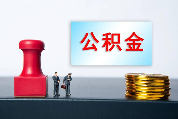 成都信用短借空放-成都信用身份证贷款平台-成都信用无抵押小额贷款