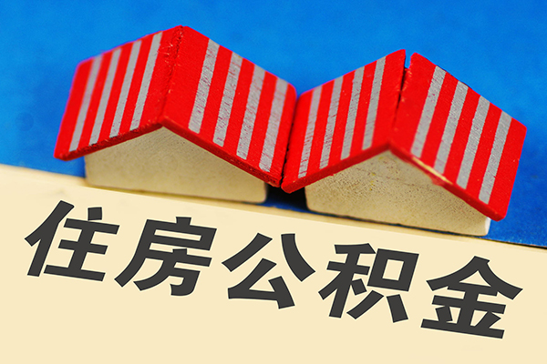 成都信用快速借钱