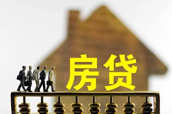 成都信用贷款信用贷款-成都信用贷款-成都信用身份证小额贷款