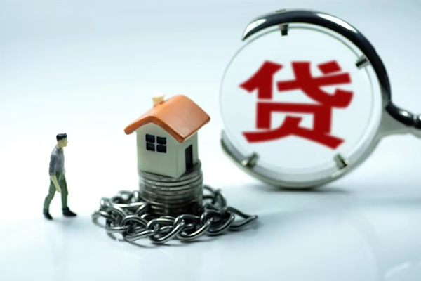 成都信用身份证贷款分期-成都信用二次抵押贷款-成都信用贷款私人借贷