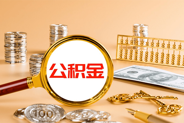 成都信用小额贷款贷款-成都信用贷款银行-成都信用民间借贷无视黑白